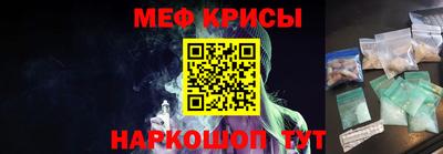 герыч Рыбинск