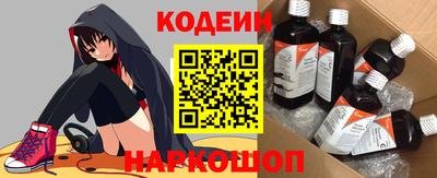 кокаин VHQ Рузаевка