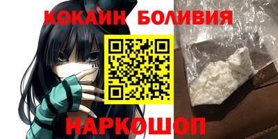 трава Рязань
