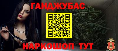 герыч Рыбинск