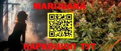 кокаин VHQ Рузаевка
