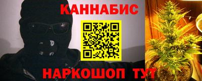 герыч Рыбинск