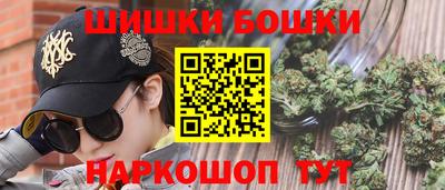 трава Рязань