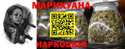 кокаин VHQ Рузаевка