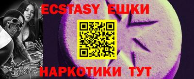 кокаин VHQ Рузаевка