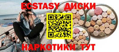 трава Рязань