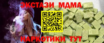 герыч Рыбинск