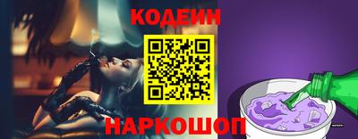 герыч Рыбинск