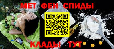 герыч Рыбинск