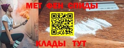 кокаин VHQ Рузаевка