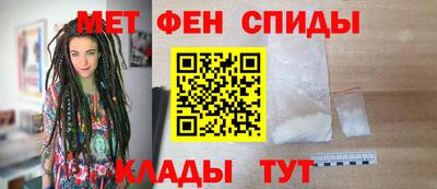кокаин VHQ Рузаевка