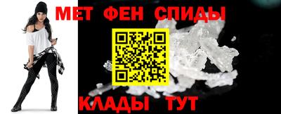 герыч Рыбинск