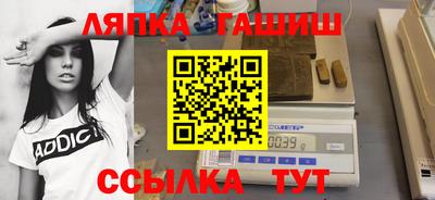 трава Рязань