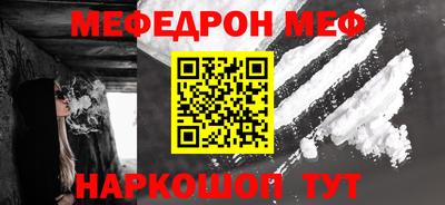 трава Рязань